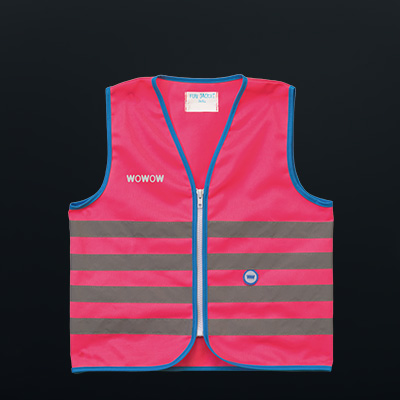 Fun Jacket